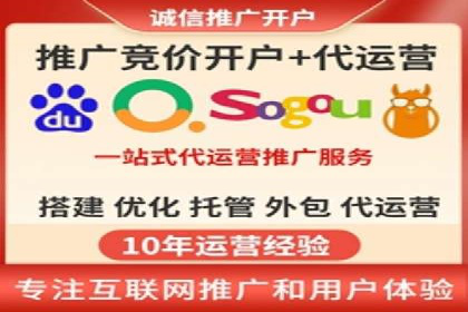SEM竞价培训：实战案例解析